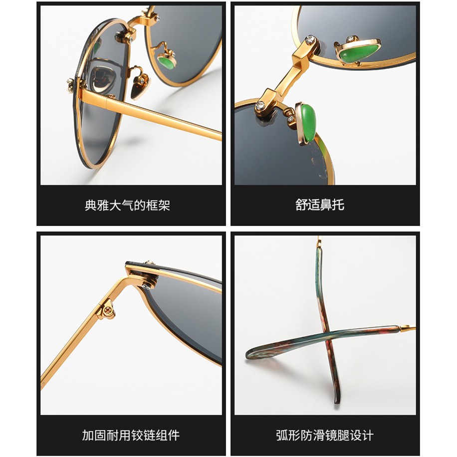 Siêu hot! Kính thời trang sành điệu AORON | BigBuy360 - bigbuy360.vn