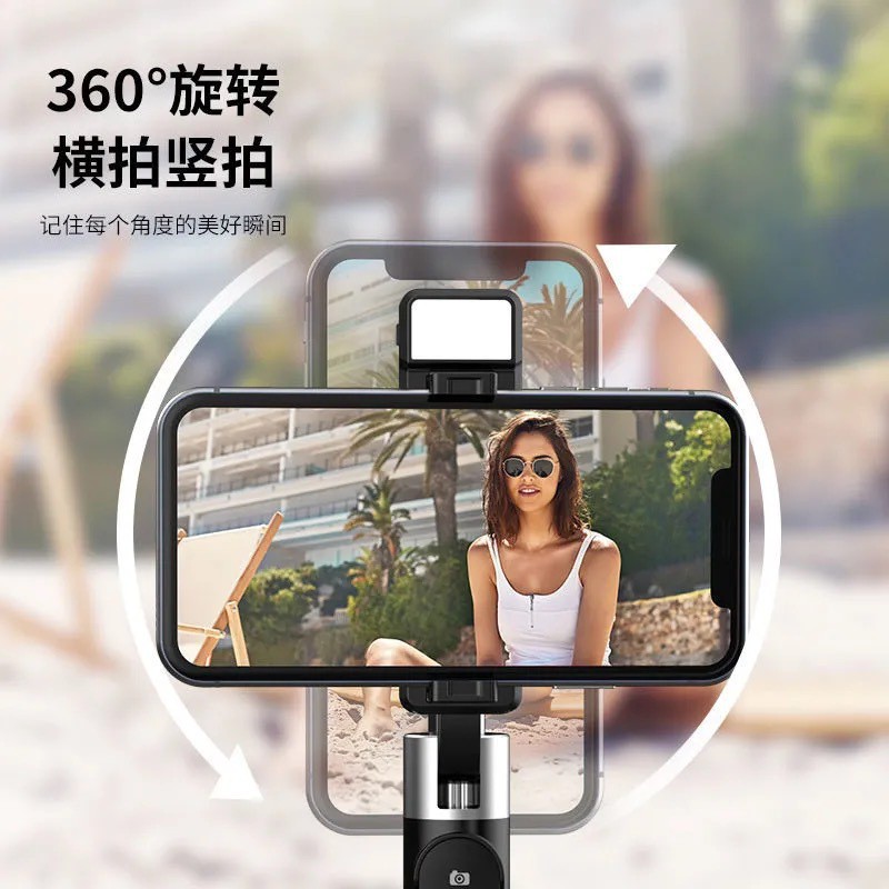 ▬▼Gậy chụp ảnh tự sướng ba chân Bluetooth mới cho điện thoại di động bổ sung trực tiếp Giá đỡ máy ảnh kép Gậy chụp ảnh t | BigBuy360 - bigbuy360.vn