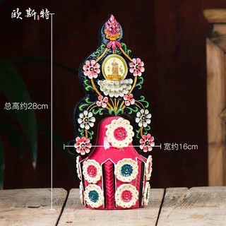 TORMA PHÁP LUÂN KIM CANG