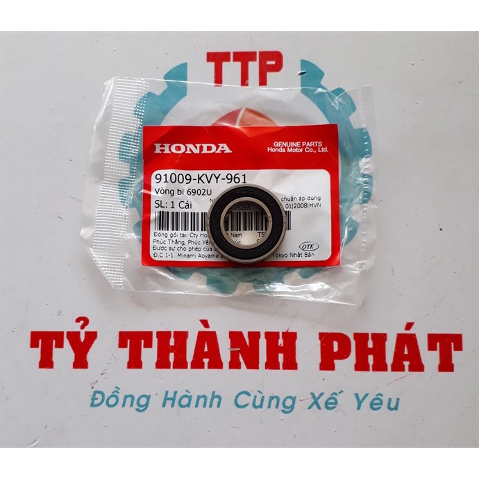 Vòng bi  6902 Honda Bích mủ zin 15*28*7