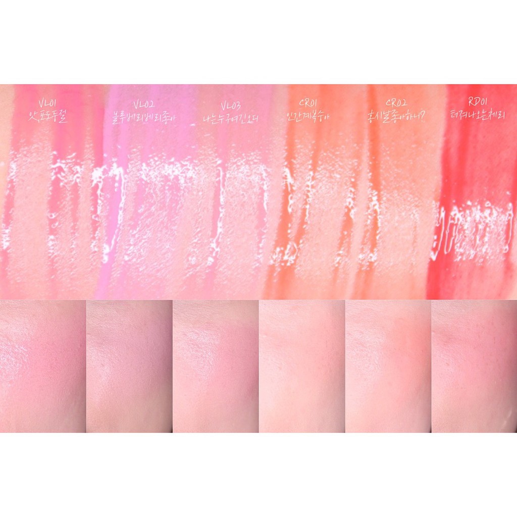 Apieu Blush Juicy Pang Water Má Hồng Dạng Kem