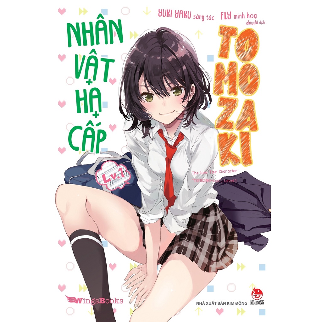 Sách Nhân vật hạ cấp Tomozaki - Tập 1 - Bản phổ thông và giới hạn - Light Novel - Wings Books - NXB Kim Đồng