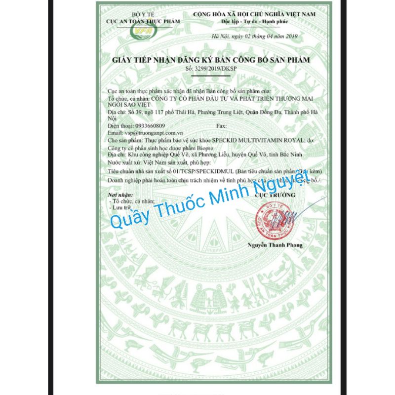 SPECKID Ăn Ngon Ngủ Tốt bổ sung sắt, bổ sung canxi, tăng cường miễn dịch, tăng hấ thụ, mát gan giải độc