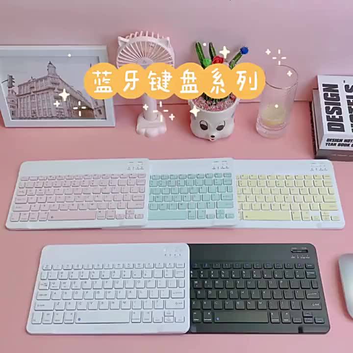 Bàn phím bluetooth/Chuột/Set Dllencase không dây mini có thể sạc lại thích hợp cho iPad iPhone A032 | BigBuy360 - bigbuy360.vn