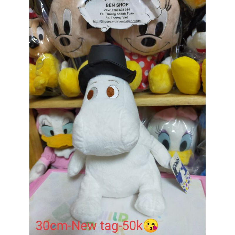 Gấu bông Hà mã Mooming size 30cm, new tag🥰🥰🥰