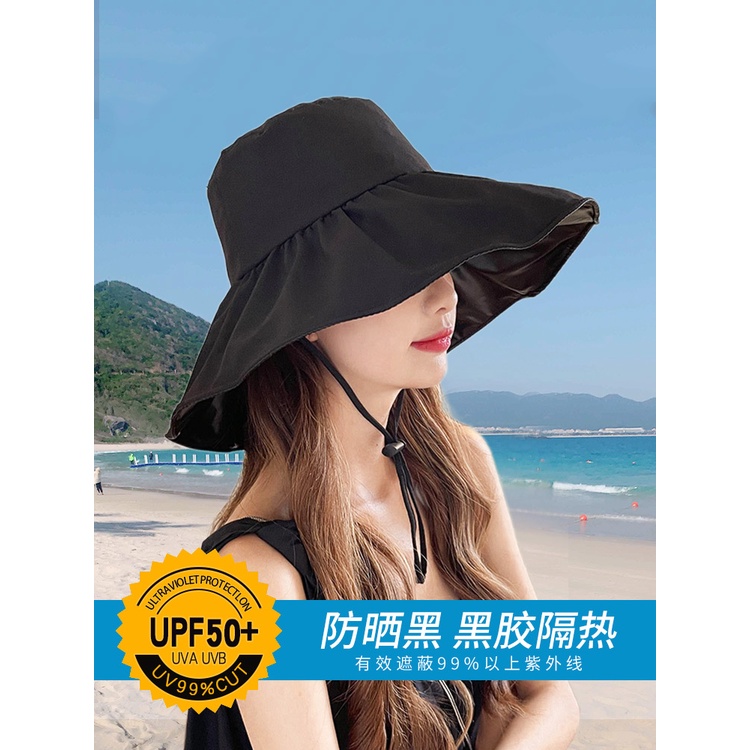 Nón Tai Bèo Vành Rộng Che Nắng Tia Uv Kiểu Nhật Bản Thời Trang Mùa Hè Cho Nữ