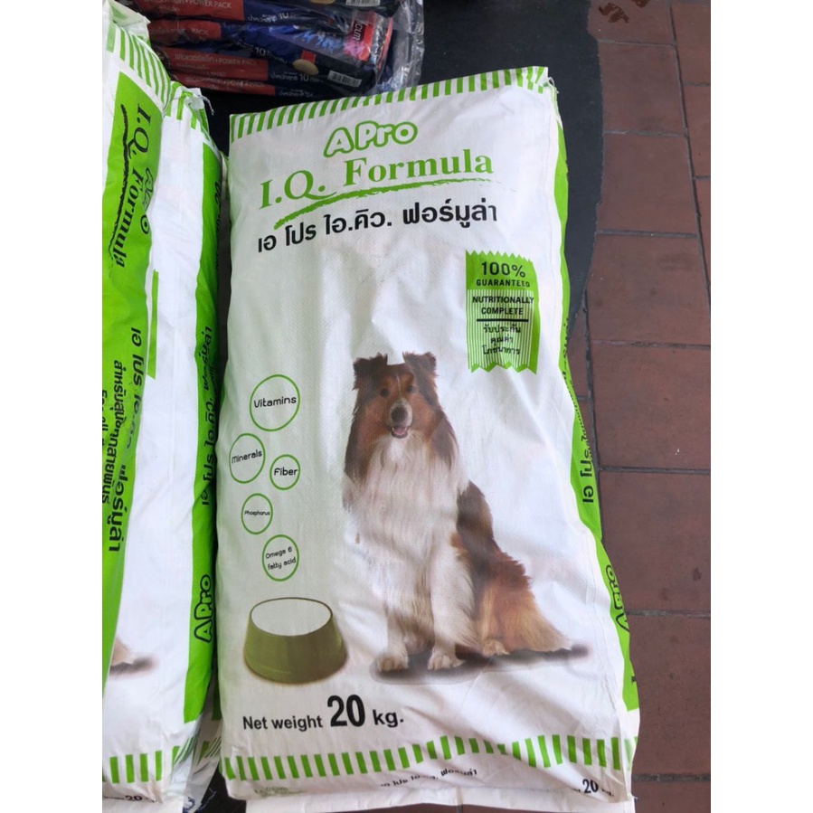 Thức Ăn Hạt Apro IQ Cho Chó Trưởng Thành 20kg (40 gói 500g) – Mã TACCM68