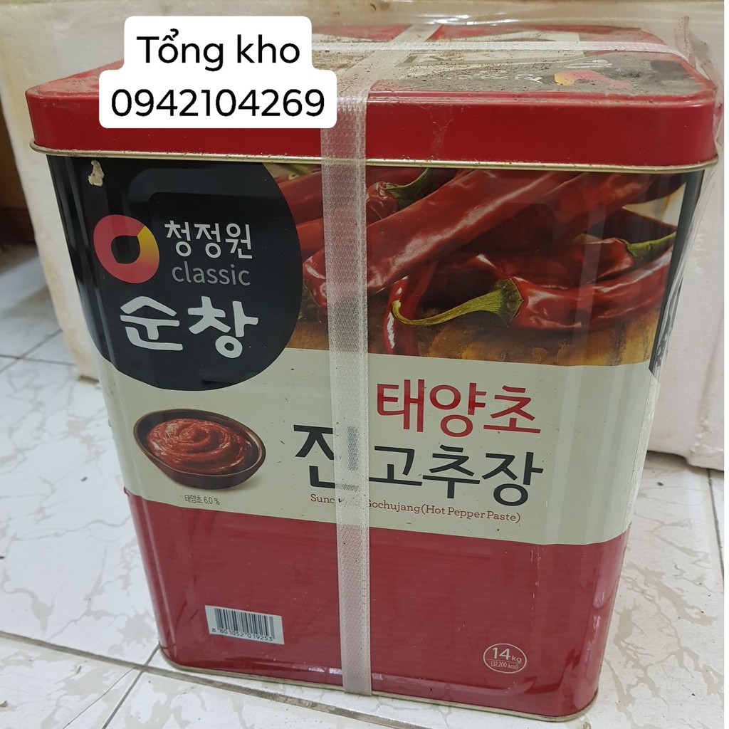 [ĐẶC BIỆT]Tương Ớt Hàn Quốc gói 1kg-GIA VỊ TUYỆT VỜI CHO MỲ CAY