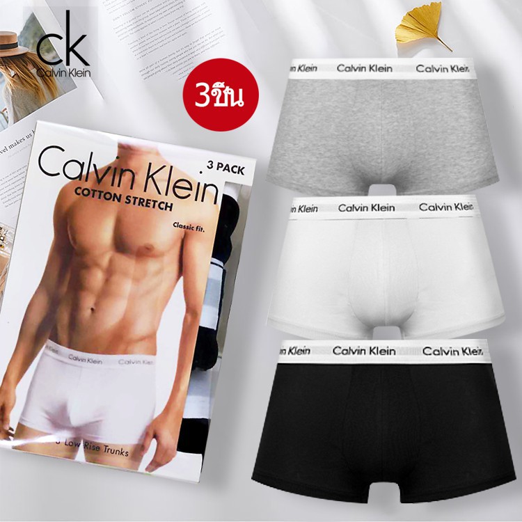 Mới brand calvin klein 1 hộp 3 quần lót nam 100% cotton thoáng khí in họa tiết nhiều màu sắc