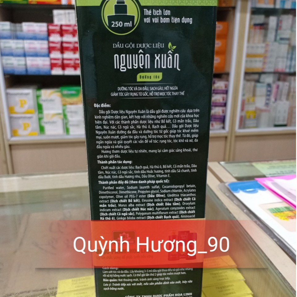COMBO Dầu gội và Dầu xả NGUYÊN XUÂN cho tóc chắc khỏe suôn mượt