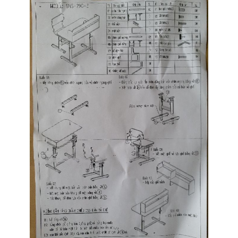 Bàn học sinh BHS29C-3 | BigBuy360 - bigbuy360.vn