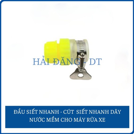 Đầu nối nhanh, Cút siết nhanh vòi nước cho máy rửa xe, Máy rửa xe áp lực, Máy rửa xe gia đình (Cút siết)