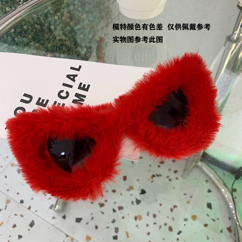 Kính Màu Đỏ 199011Phụ Kiện Trang Trí Chụp Ảnh Tiệc Sinh Nhật Vui Nhộn