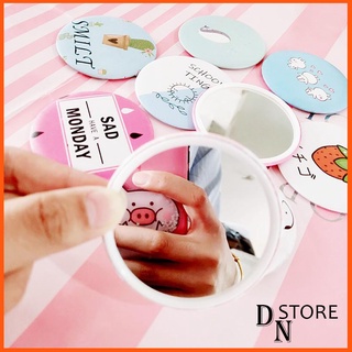 Gương Mini Bỏ Túi Cho Sinh Viên, Học Sinh, Văn Phòng Tiện Dụng - Mỹ Phẩm Nội Địa Trung (mẫu ngẫu nhiên)