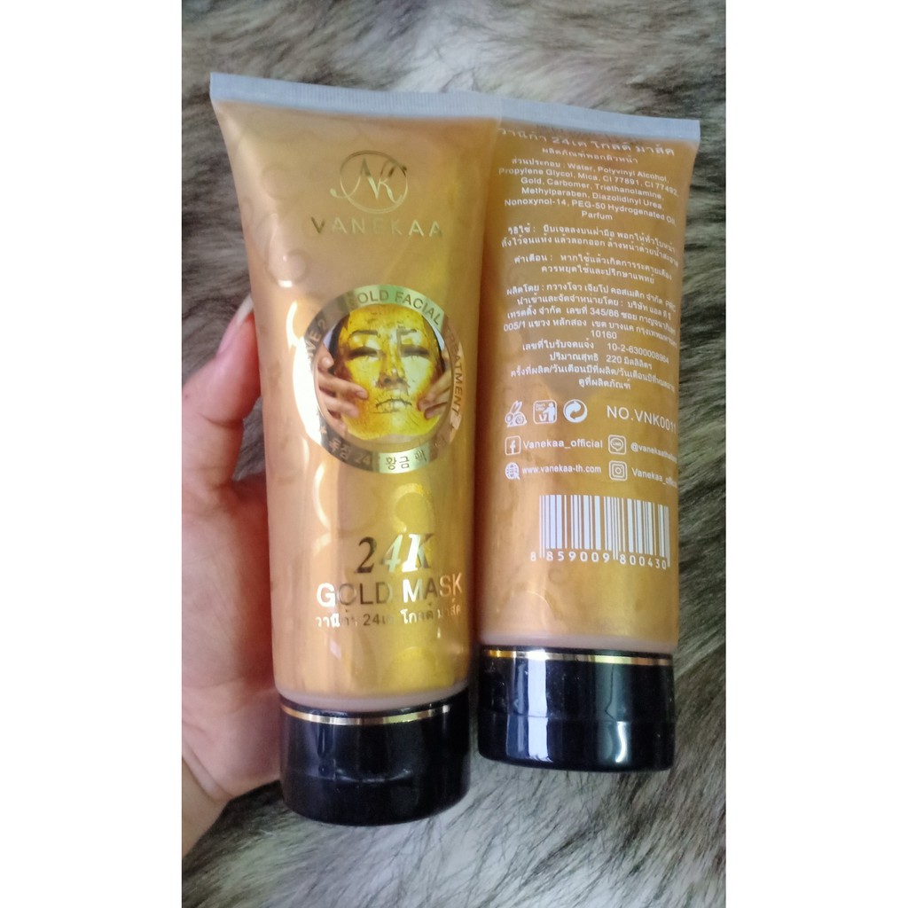 Gel Lột Mặt Nạ Vàng Gold 24k Vanekaa (Thái Lan)  Mặt nạ gel lột trắng da dát vàng 24k Hàn Quốc - Gold Mask L-Glutathione