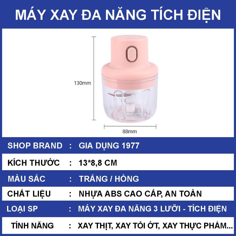 Máy Xay Hạt Khô,Máy Xay Hạt Ngũ Cốc