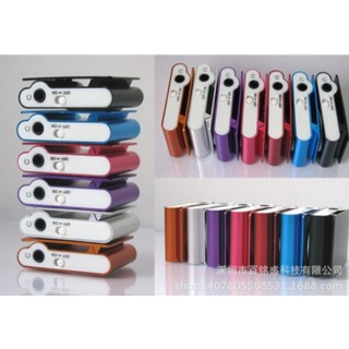 Máy mp3 cắm thẻ vuông