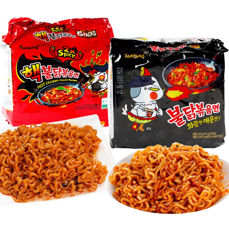 Combo mì gà cay Samyang nhiều vị (giao ngẫu nhiên)