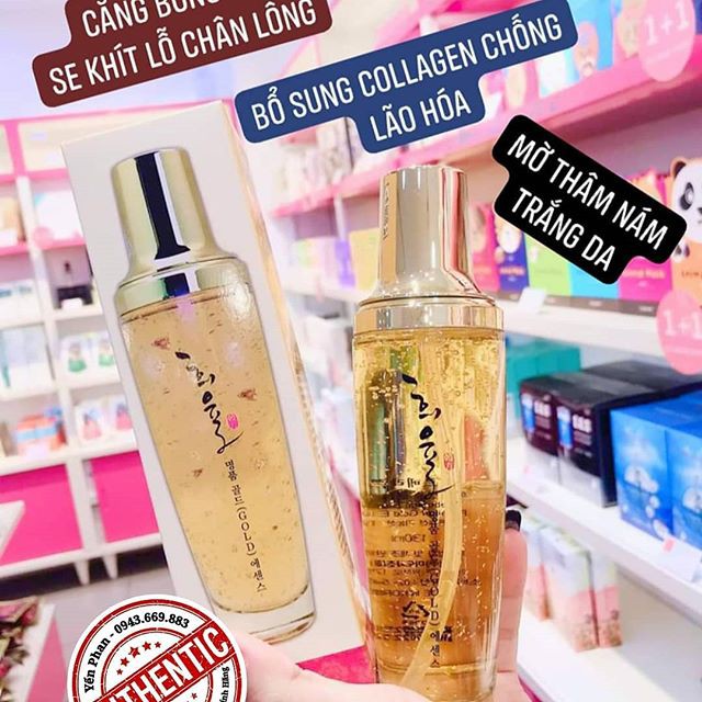 Tinh chất dưỡng da vàng cao cấp 24k Lebelage Heeyul Premium Gold