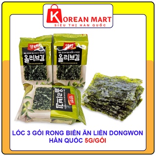 Lốc 3 gói rong biển ăn liền tẩm dầu oliu Dongwon Hàn quốc 5g/gói