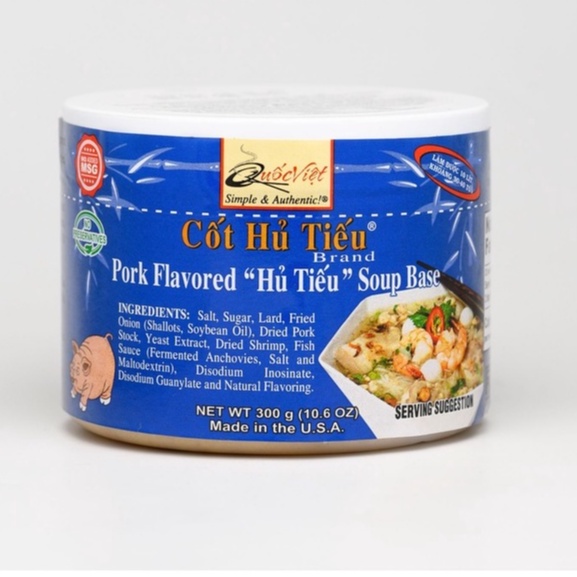 Cốt Hủ Tiếu  Pork Flavored, Cốt Bún Bò Huế Style Beef Flavored, Cốt Phở Bò  Beef Flavored Soup Base