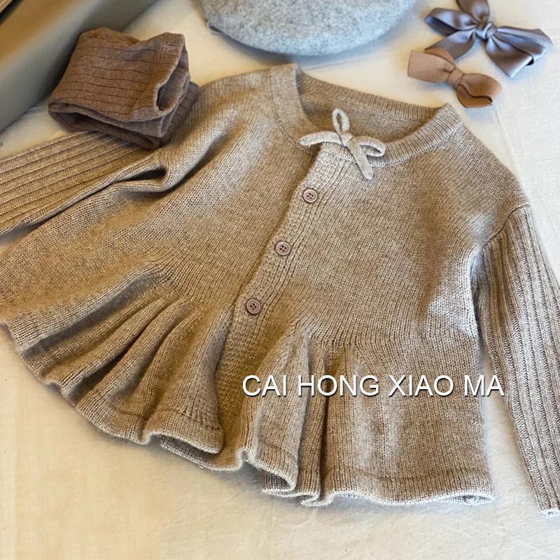 Áo Khoác Cardigan Dệt Kim Thiết Kế Mới Thời Trang Mùa Thu Theo Phong Cách Hàn Quốc Cho Bé Gái