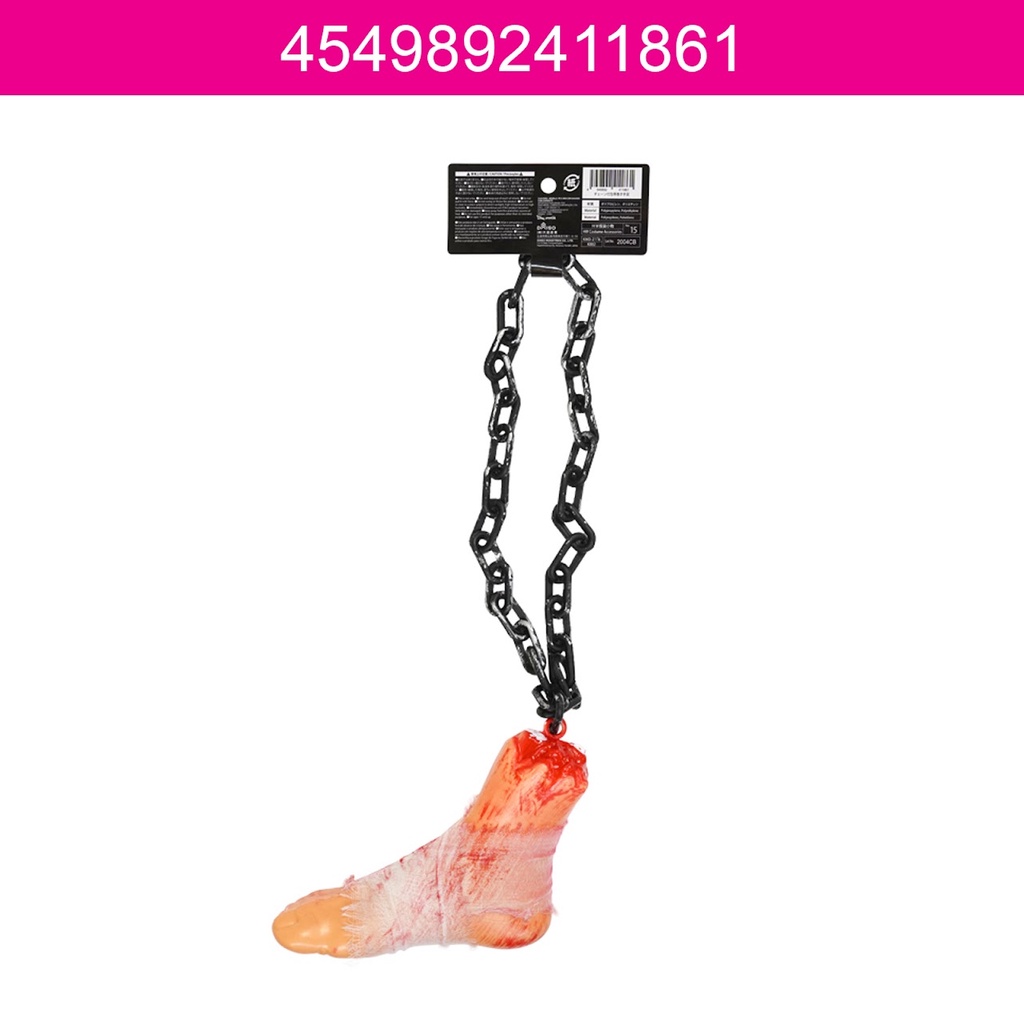 Daiso Halloween Đạo cụ hoá trang tay chân bị băng bó có gắn xích