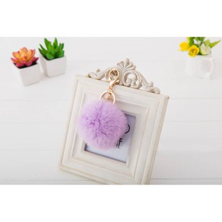 Móc khóa cục bông