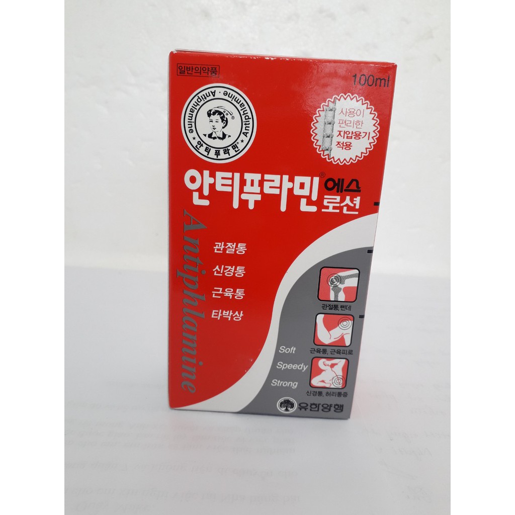 Dầu nóng Xoa Bóp Massage Hàn Quốc Antiphlamine 100ml - Đau nhứt massage cơ thể