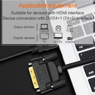 DVI To HDMI Adapter Cable Computer High-definition Interconversion Cable Hdmi To DVI 24 1
