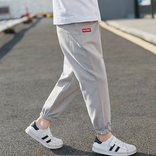 Quần Bé trai 19-45kg cực đẹp!