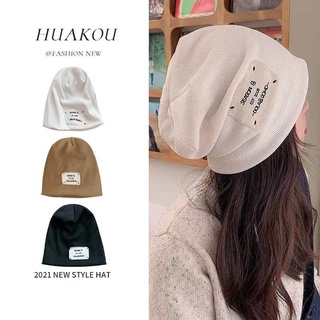 Mũ Trùm Đầu Dệt Kim Ấm Áp Thời Trang Thu Đông Phong Cách Hàn Quốc Cho Nữ ZZM029