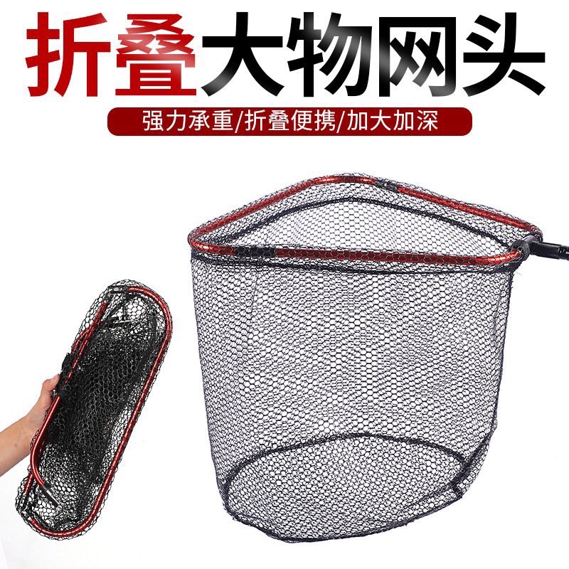 Mặt vợt Săn hàng gấp gọn mặt 50cm sâu 85cm nhà em về loại mới lưới sâu hơn loại cũ