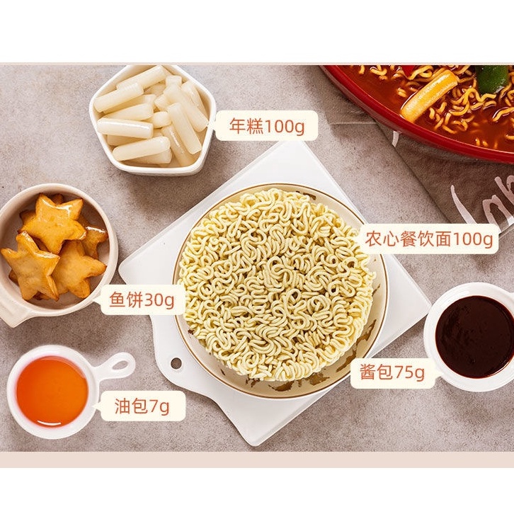 MÌ GÓI BÁNH GẠO CHẢ CÁ CHUA CAY GÓI 312G | BigBuy360 - bigbuy360.vn