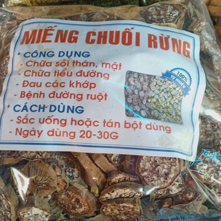 CHUỐI RỪNG MIẾNG  PHƠI KHÔ 1KG