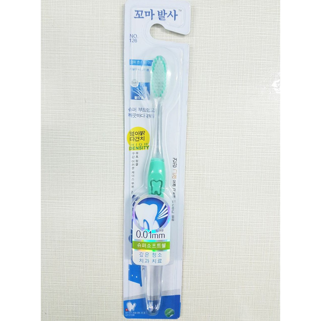 (Combo 10 cái) Bàn chải đánh răng Hàn Quốc