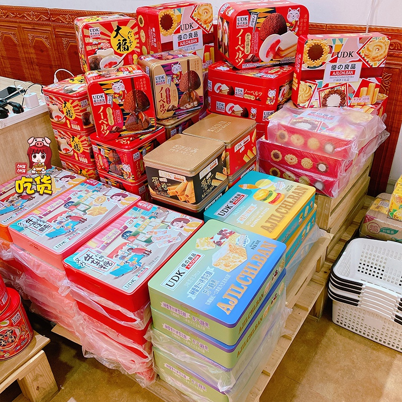 HỘP QUÀ TẾT BÁNH KẸO HONGKONG CAO CẤP AJI ICHIBAN