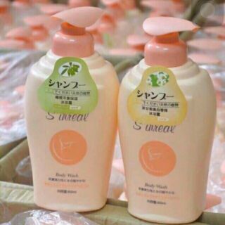 ❗️❗️❗️: sữa tắm nhả nắng sáng da sinreal 800 ml nhật bản