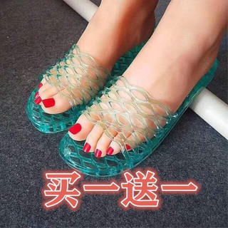🌷🌷 Dép đi trong nhà tắm chống trượt màu sắc xinh xắn