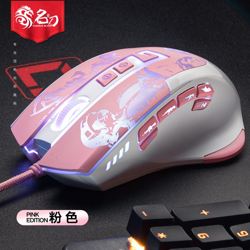 [Mã 154ELSALE2 giảm 7% đơn 300K] Chuột Gaming G7 Demon Baron Phiên Bản Mới | Hỗ trợ ghìm tâm PUBG Mobile, PC