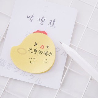 Giấy note, giấy nhớ gà con