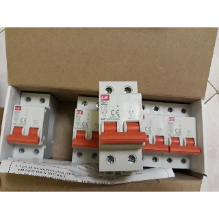 Cầu dao điện (ATTOMAT) 2 Pha LS BKN 2P 50-63A 6000A Hàn Quốc