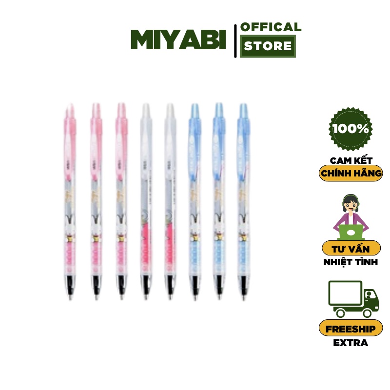 Bút chì kim M&amp;G ngòi 0.5mm cute 1 cái - Bút chì bấm cao cấp - MIYABI STORE