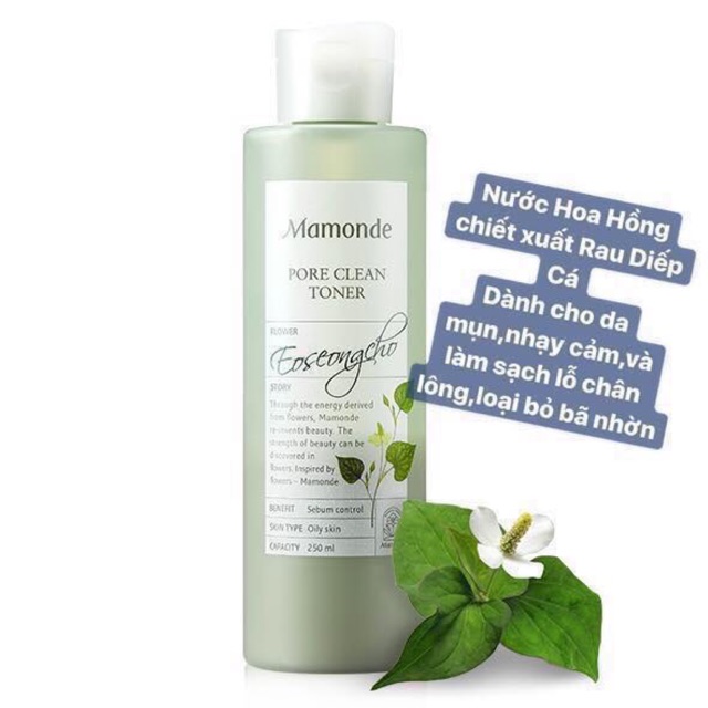 🔆 NƯỚC HOA HỒNG MAMONDE PORE CLEAN TONER 250 ML