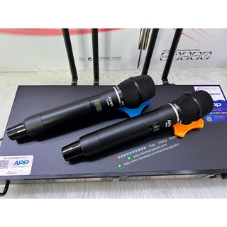 [Mã ELCE5T giảm 6% đơn 5000K] Microphone APP S4500 Chính hãng