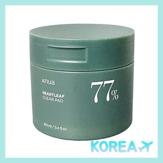 [Hàng mới về] Set 70 miếng bông tẩy trang Anua Heartleaf 77%