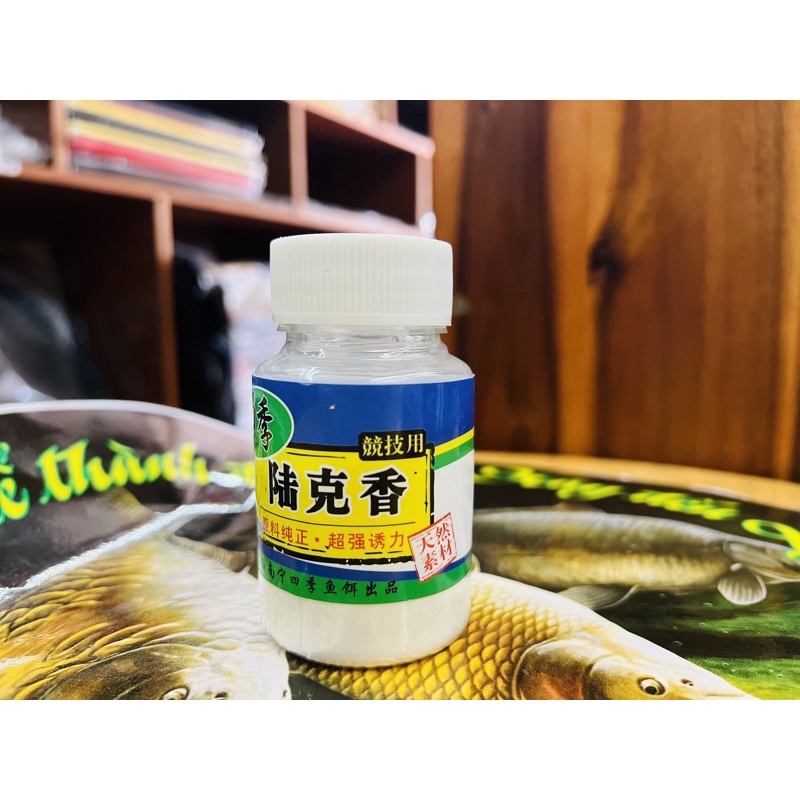 Lục hợp hương