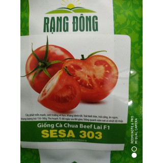 Hạt giống Cà chua Beef gói 3 hạt❤️FREESHIP XTRA❤️