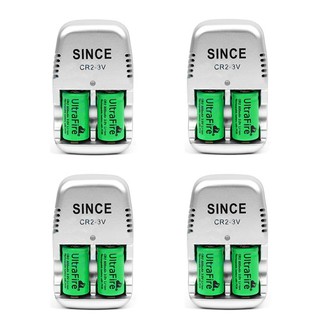 Sạc Pin CR2