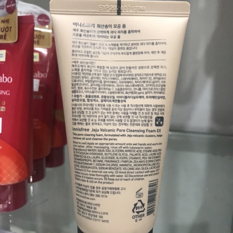 Sữa Rửa Mặt Tro Núi Lửa Innisfree Jeiu volcanic Pore cleansing Foam 150g